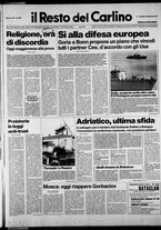 giornale/RAV0037021/1987/n. 266 del 29 settembre